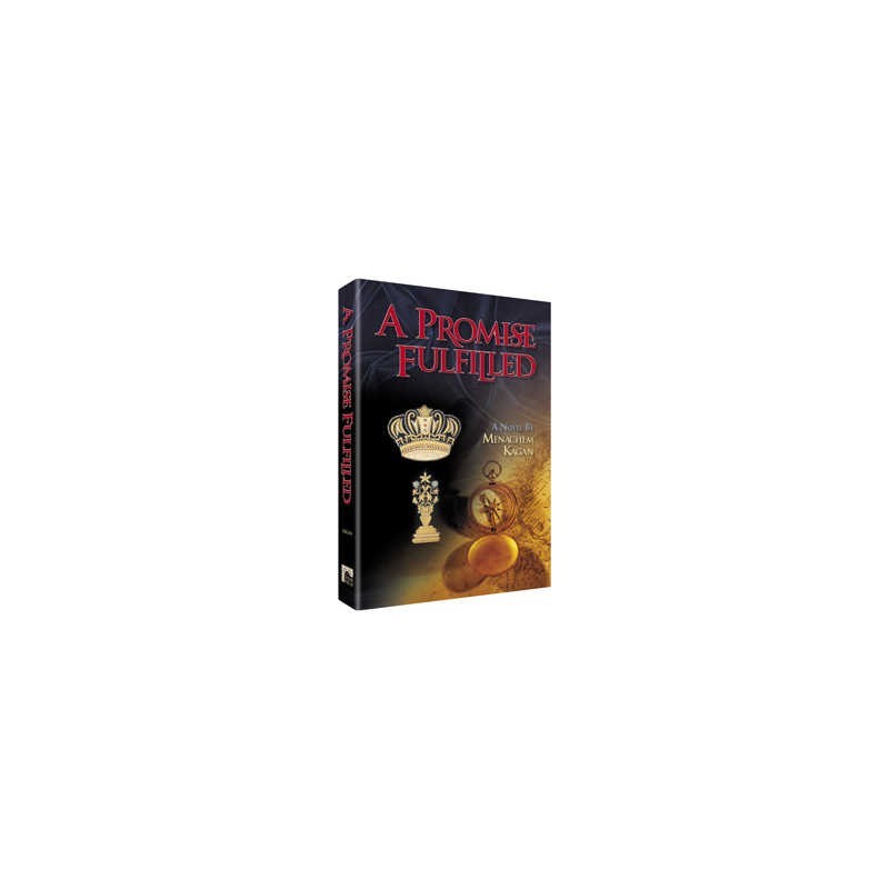 A Promise Fulfilled [Shaar Press] Paperback | Books | Judaica